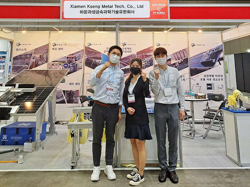 Highlights von Kseng New Energy auf der EXPO SOLAR 2022 in Korea