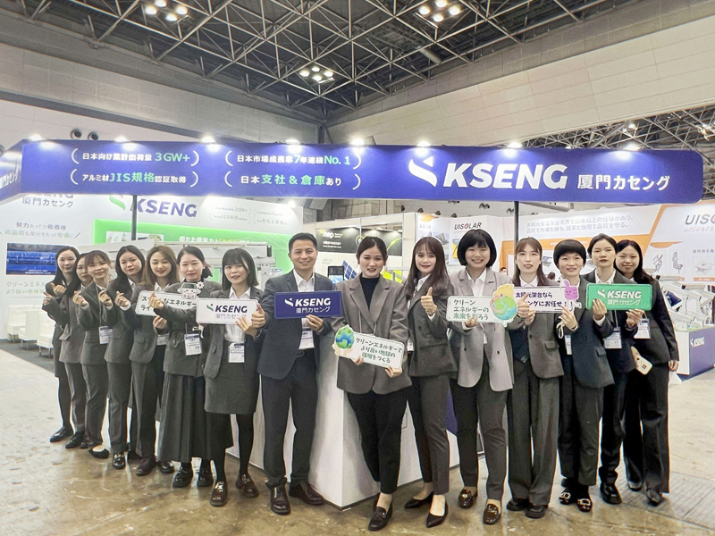 Kseng Solar landet auf der PV EXPO TOKYO 2023 einen Volltreffer