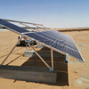 Kseng AL6005-T5 Betonfundament-Solarmontagestruktur