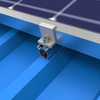 Kseng korrosionsbest&auml;ndige Aluminium-Solar-Minischiene