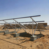 Kseng AL6005-T5 Betonfundament-Solarmontagestruktur