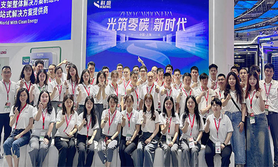 China Juni 2024
