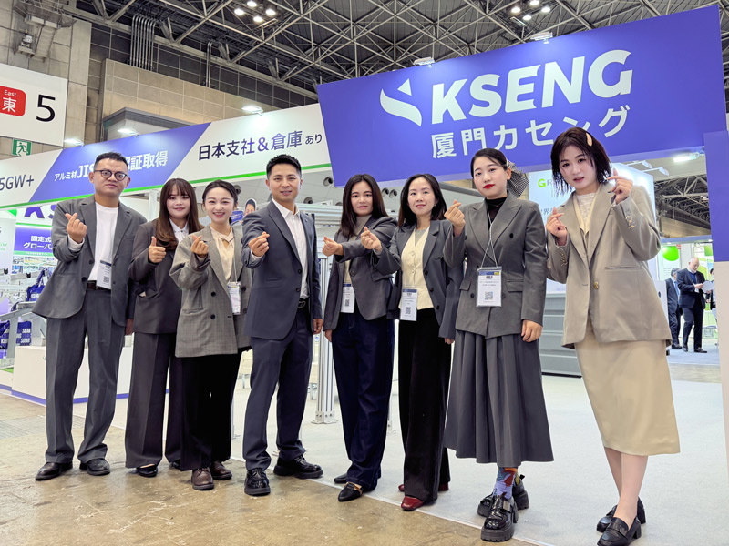 Smart Energy Week Tokio 2026 – Kseng Solar st&auml;rkt seine Pr&auml;senz in Japan mit umfassenden Solar-Regall&ouml;sungen
